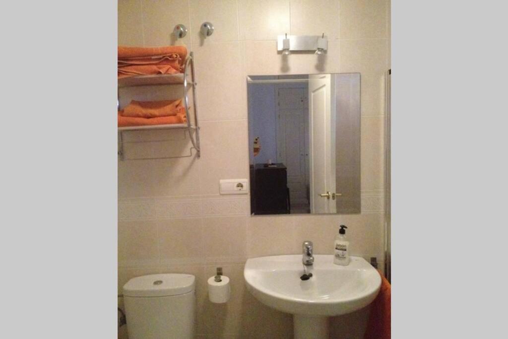 Apartamento Jardin Sanlucar Sanlúcar de Barrameda Εξωτερικό φωτογραφία